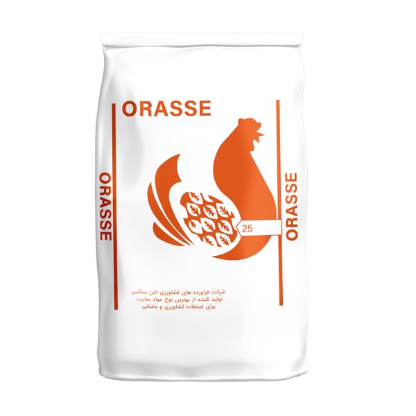 Ores chicken manure (plate), organic fertilizer