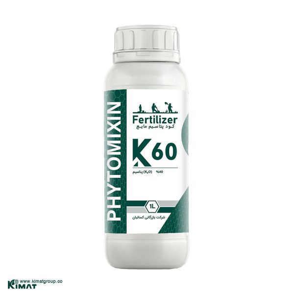 کود فیتومیکسین کا۶۰، ماکرو