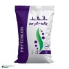 فیتومیکسین پتاسیمی ۱۰%