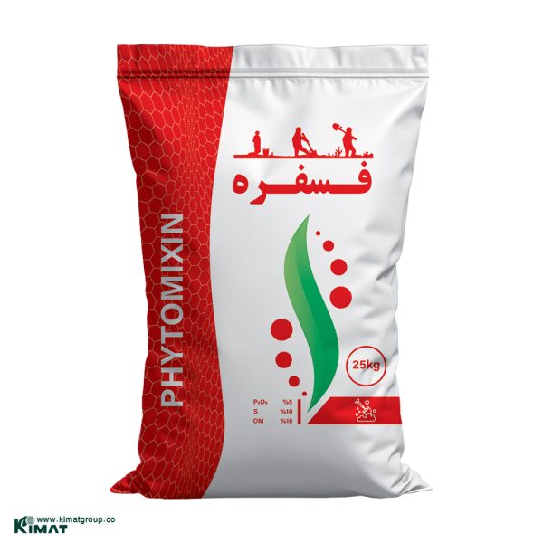 کود فیتومیکسین فسفر ۵%، کودآلی