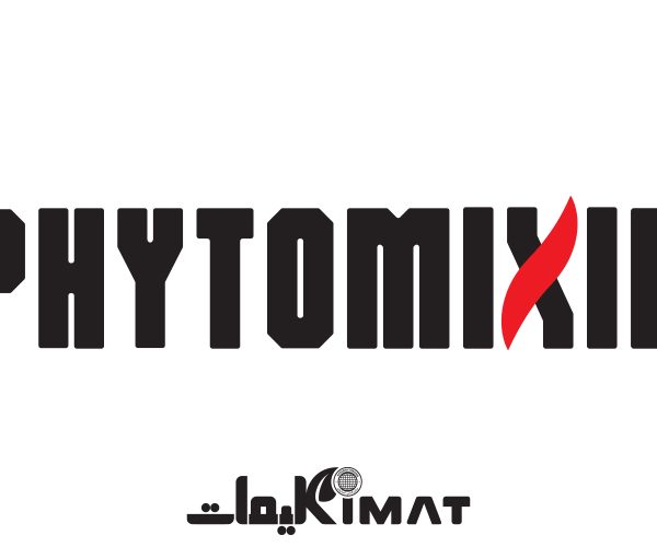 فیتومکسین - PHYTOMIXIN