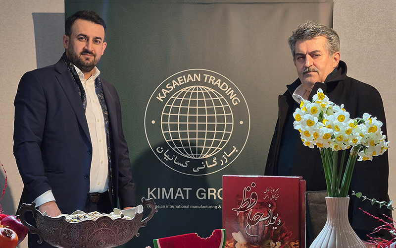 عباس کسائیان - اویس کسائیان